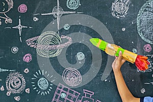 Invented aircraft rocket, follow that Dream