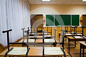 Classroom before lessons photo