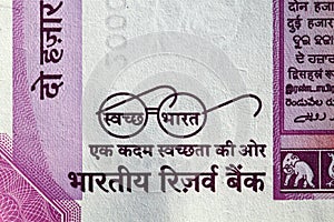 Clean India Mission - Swachh Bharat Abhiyan on two thousands rupee note