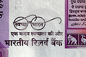 Clean India Mission - Swachh Bharat Abhiyan on two thousands rupee note