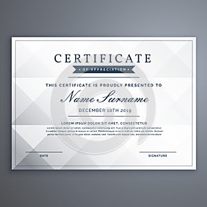 Clean white diploma or achievement certificate design template