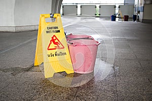 Cleaning in progress sign, bucket