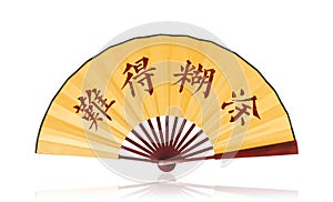 Clipping path Chinese fan about mindset isolated