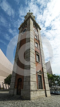 Clock Tower, Hong Kong