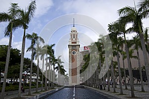 The Clock Tower Hong Kong