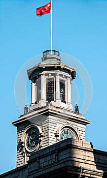 Clock tower of Jianghan Customs House in Wuhan, China