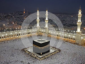 A close shot of famous Kaaba in Mecca, Saudi Arabia photo