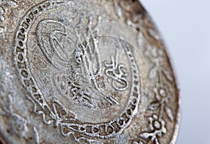 Close up of an ancient ottoman coin