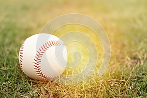 Close up baseball on the infield photo
