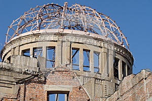 Close-up of the a-bomb dome, Hiroshima