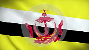 A close up of the Brunei Darussalam flag fluttering in the wind