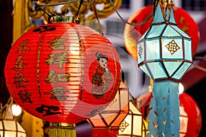 Lanterns