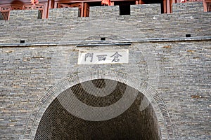Close-up of a city gate of an ancient Chinese building