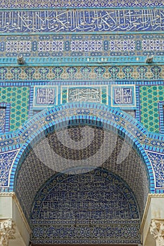 Close up of the design of the Dome of the Rock near the Western Wall