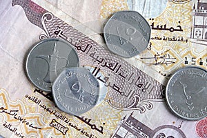 Close up of Dirham money from the United Arab Emirates