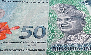 Close up of the front side of a 50 Ringgit Malaysia banknote