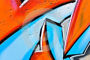 Close-up of the graffiti