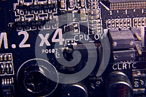 Close-up of the inside of a desktop computer before starting the repair