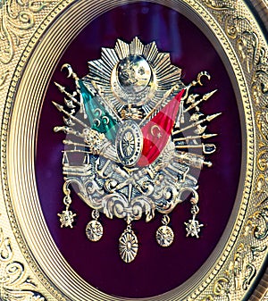 Close up of Ottoman coat of arms