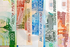 Close up Russian currency note