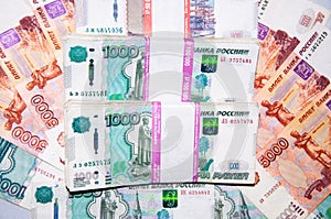 Close-up Russian multi banknotes. photo