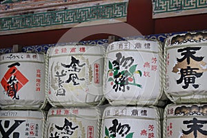 Close Up of Sake Barrels at Japanese Temple Shrine