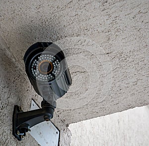 Close up with a security surveillance camera