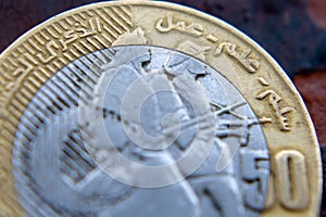 Close-up shot of Algerian coins