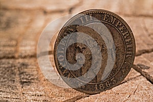 France 1863 Cinq Centimes Coin Napoleon III photo