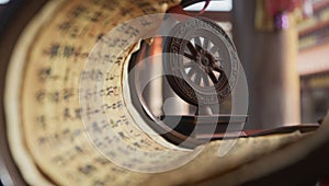 Buddhist Wheel of Dharma and Ancient Script