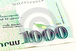 Close-up of a single 1000 armenian dram bank note obverse