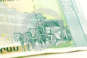 Close-up of a single 1000 armenian dram bank note reverse
