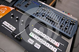 Close-up of sound recording equipment in television studio