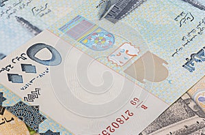 Close up to 200 Rial or Riyal of the Republic Jemen. Paper banknotes of the Arabic country. Detailed capture of the front art photo