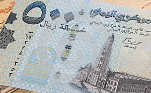 Close up to 200 Rial or Riyal of the Republic Jemen. Paper banknotes of the Arabic country. Detailed capture of the front art photo