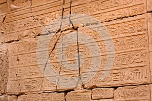 Close-up of Wall in Karnak Temple, Luxor, Egypt