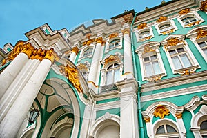 Close up of Winter Palace photo