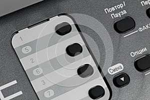 Close-up working printer scanner copier device - Image