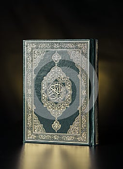 Closed Quran Holy Book