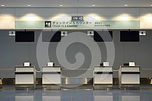 Closed Tokyo Haneda international airport check-in counters