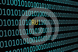 Closeup of binary code, with the inscription `RU`