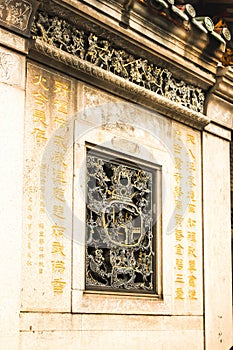 Closeup of buddha decorate wall in Longshan Temple ,Taiwan