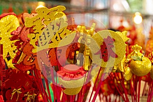 Closeup, China, Spring Festival, various shapes, tradition, Spring Festival decorations