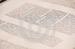 Closeup detail of a Torah manuscript scroll