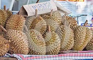 Closeup of durian