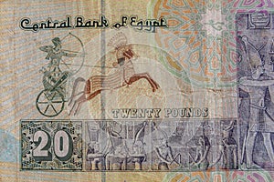 Closeup of egyptian twenty pounds banknote