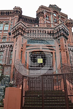 Closeup of the entrance of the church of St. Mary of the Mongols in Istanbul