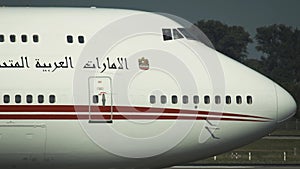 Closeup fuselage of Boeing 747 of UAE