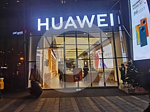 Closeup of huawei mobile phoe store in wuhan city