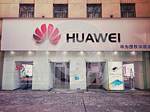 closeup of huawei mobile phone store